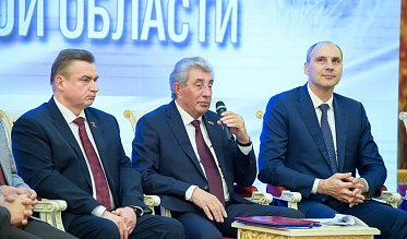 История про законы и про оренбуржцев (часть 3)